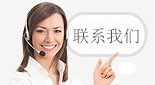 Inuiry online